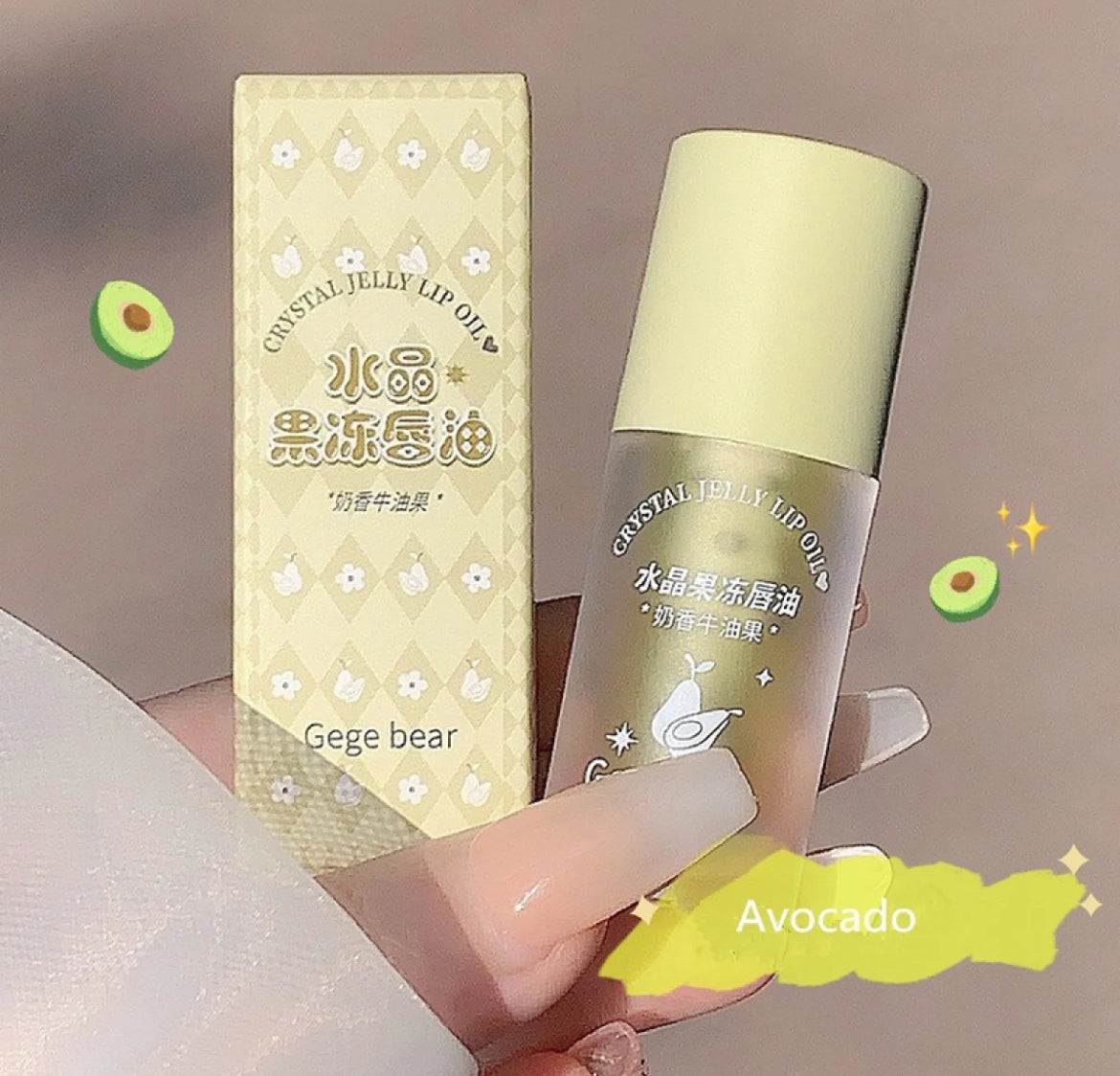 Fruit Plumping Lipgloss