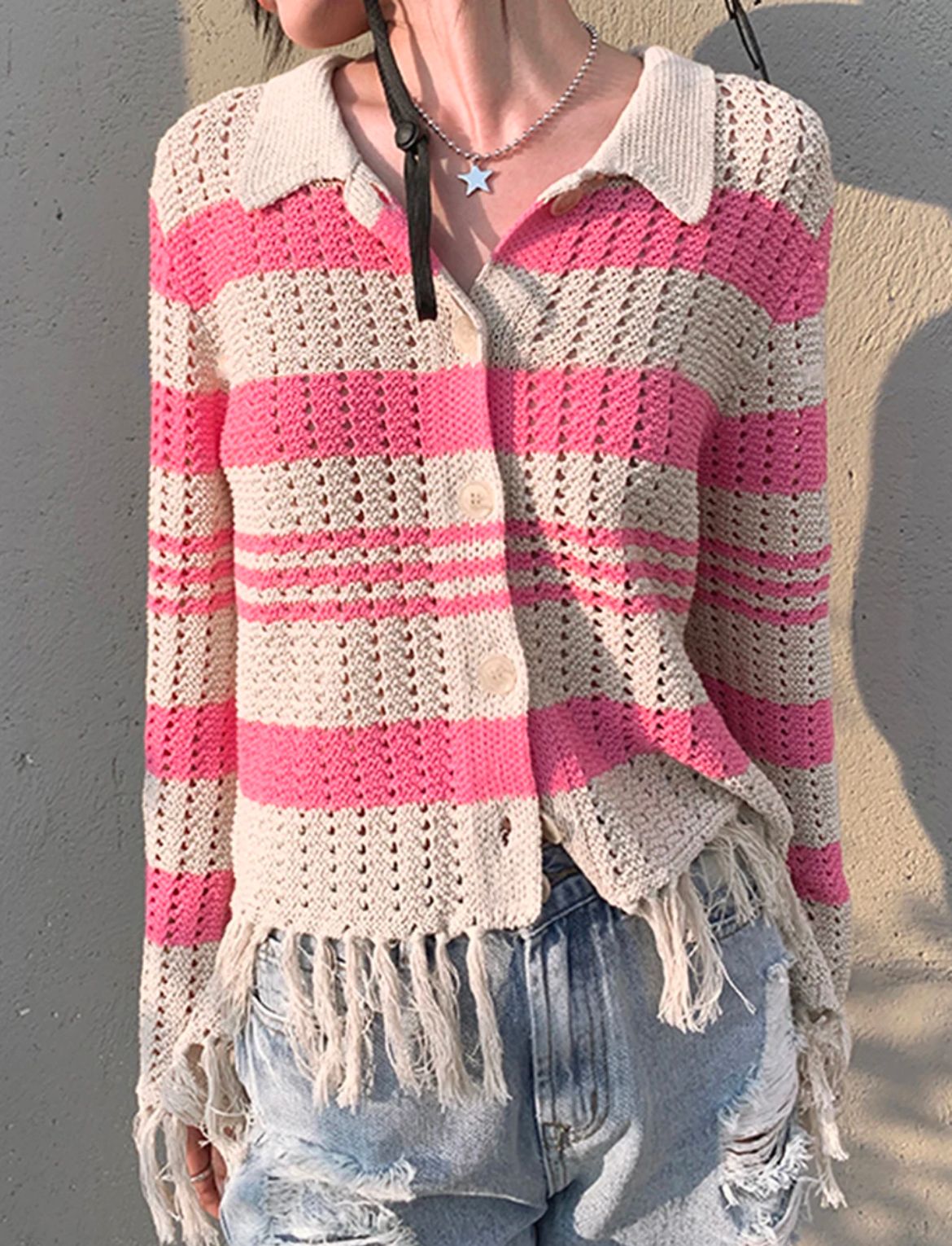 Striped Color Cardigan